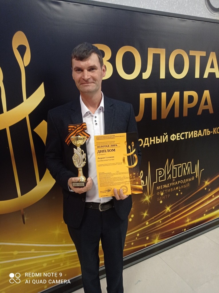 Здесь свои таланты и победители! (Фото предоставлено Красногорски домом-интернатом).