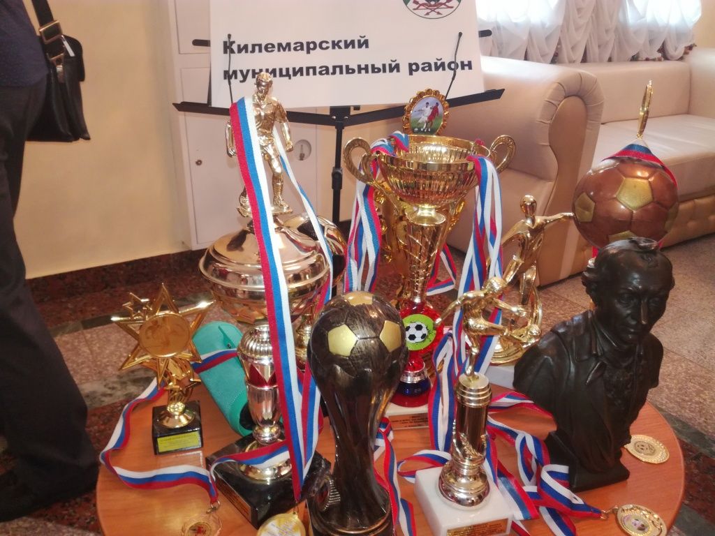 III республиканский форум Движения поддержки общественных инициатив. IMG_20190821_105600.jpg