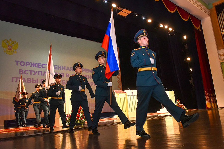 Инаугурация 4.jpg