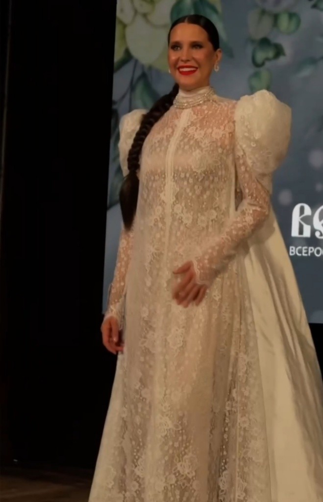 врвара краса.jpg