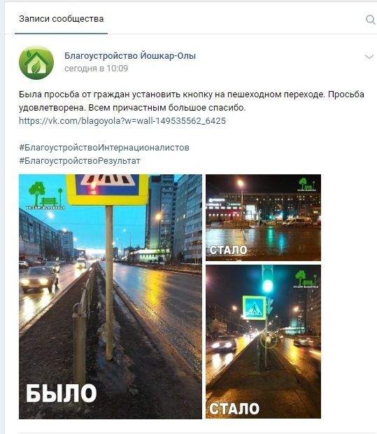кнопка.jpg