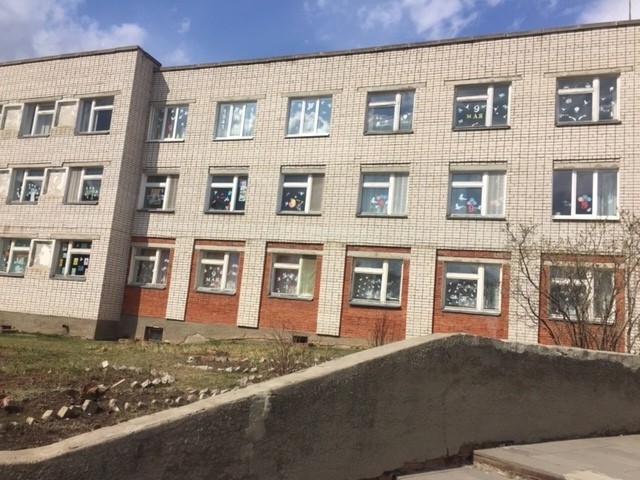 15 школа.jpg