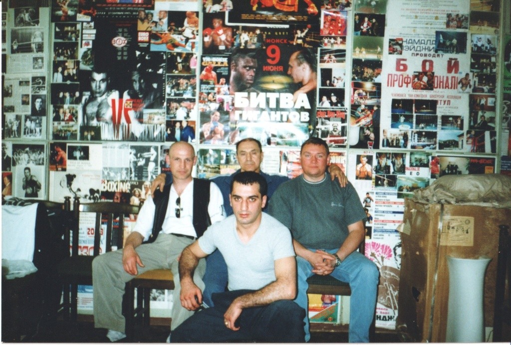 пахиут фото1.jpg