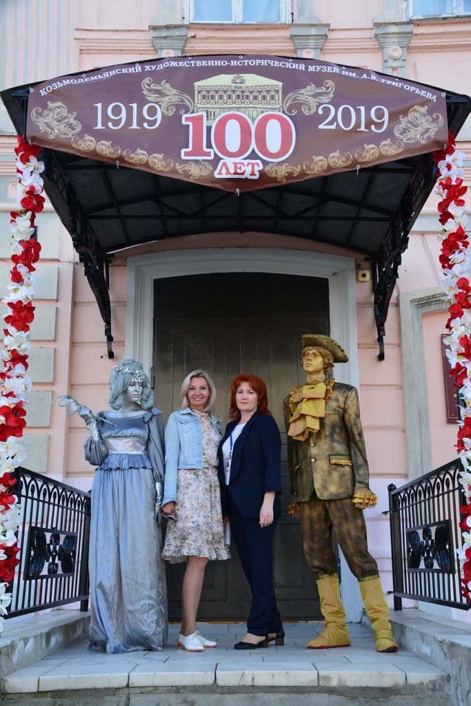 Музей шагнул во второе столетие. (Фото предоставлено музеем им. А.В.Григорьева).