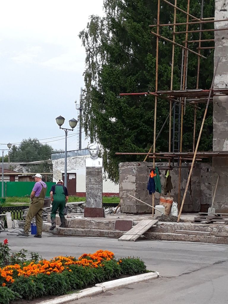 2. рем.работы.jpg