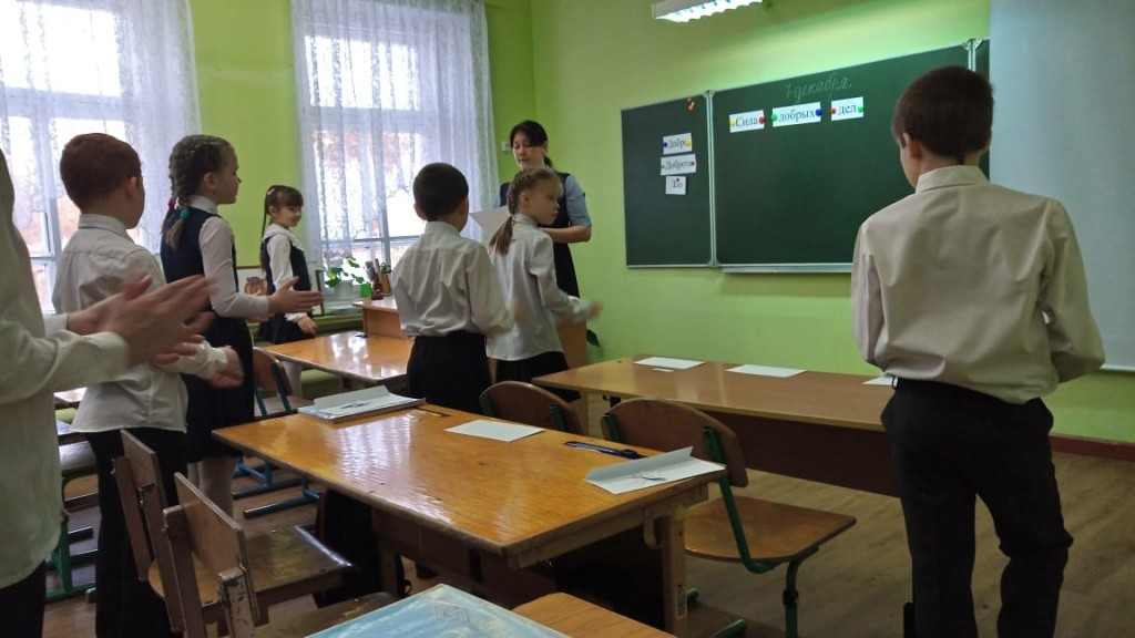 На уроке. На уроке.jpg