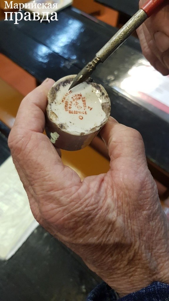 photo_2023-05-04_09-24-48 (3).jpg