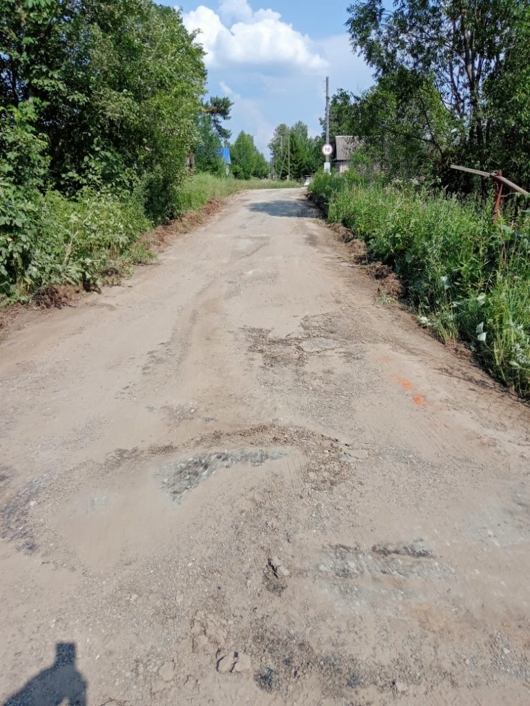 Дорога по ул.Кулашено в с.Табашино до начала работ.jpg