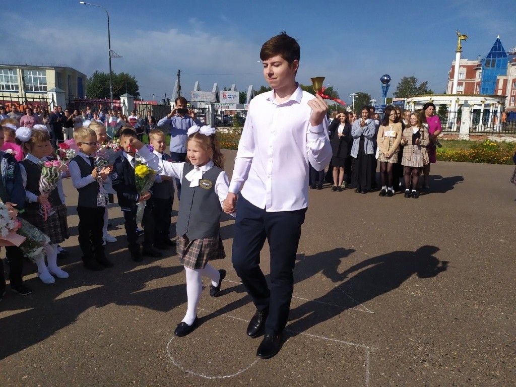 1 сентября 1 сентября