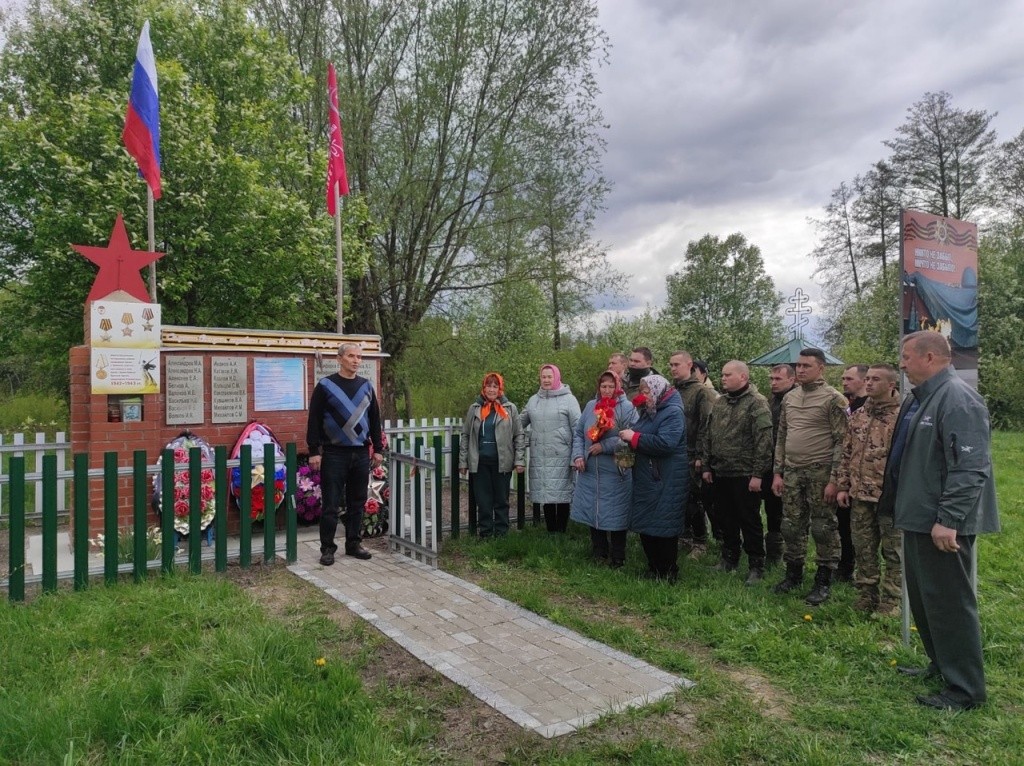 собравшиеся.jpg
