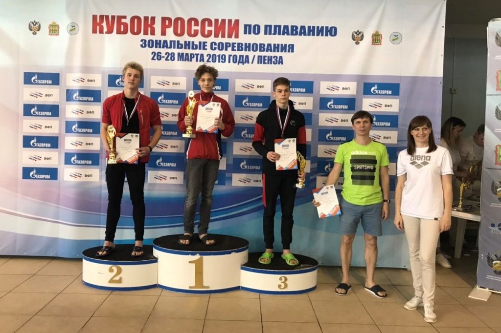 Константин Разумов 1 место плавание.jpg