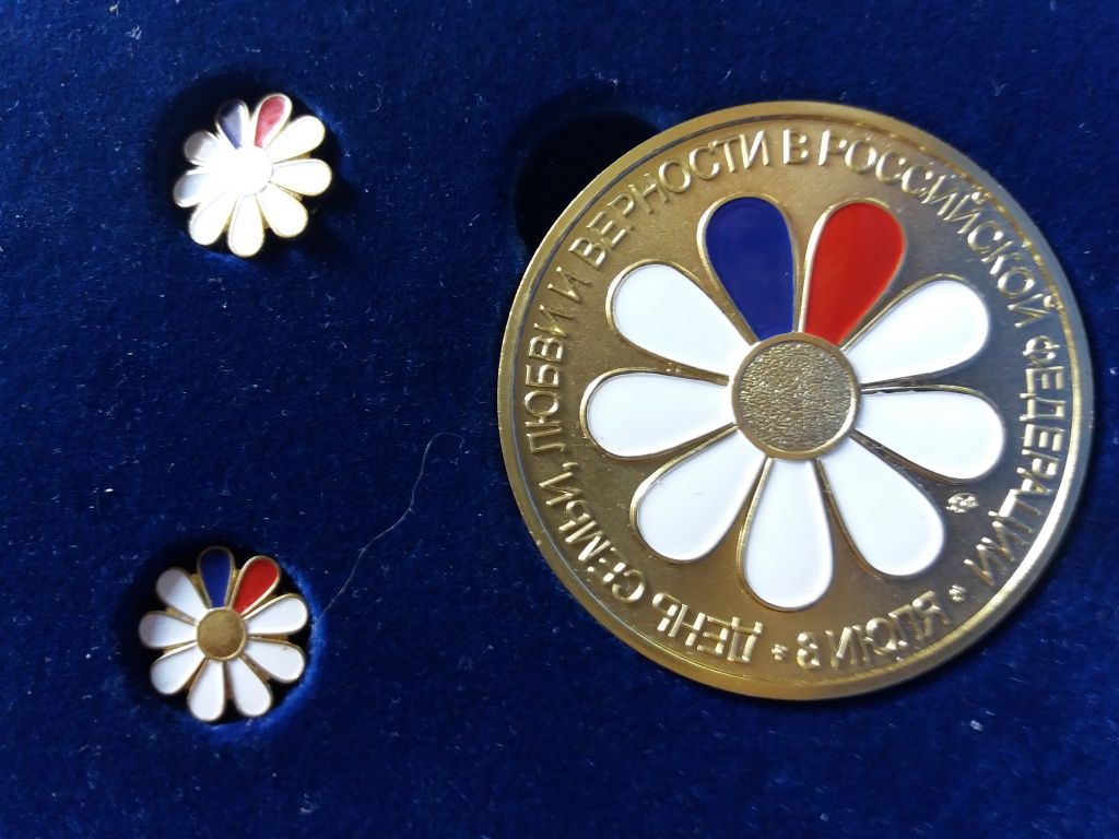 Одна медаль на двоих "За любовь и верность". (Фото Натальи Кулишовой).