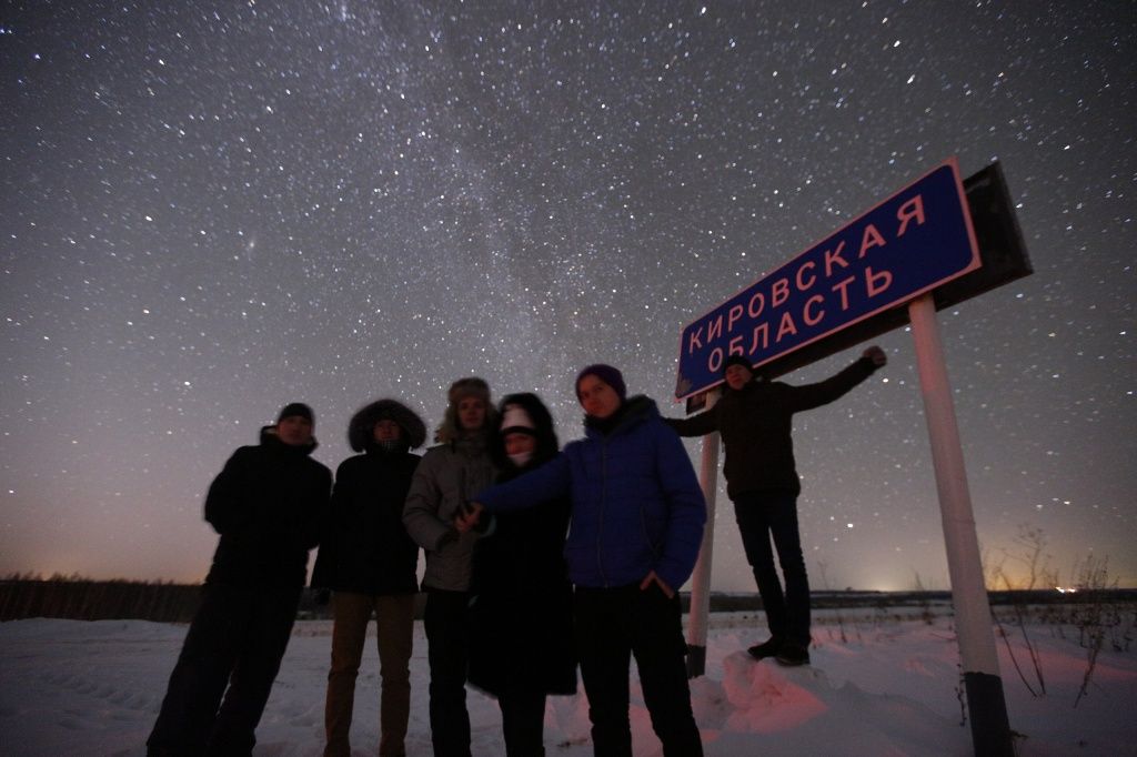 Самый эпичный зимний астровыезд в -28.jpg