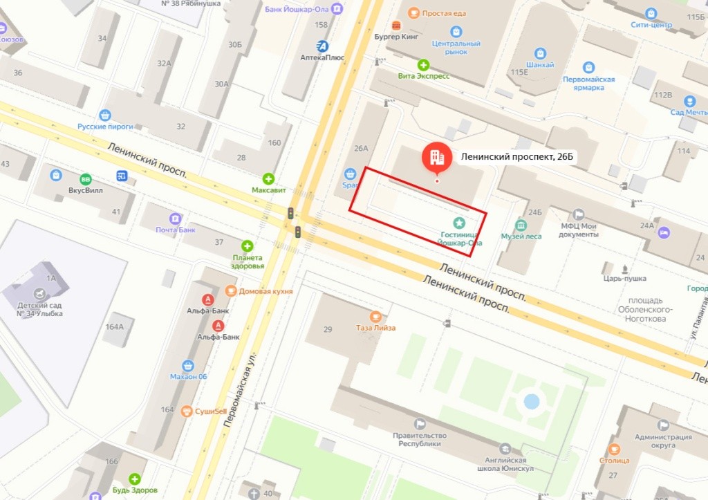 Без имени-1.jpg