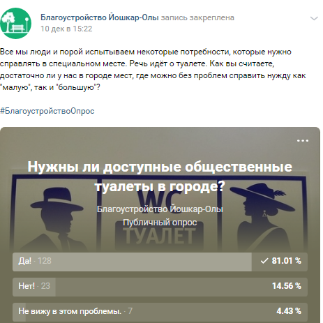 ее.png