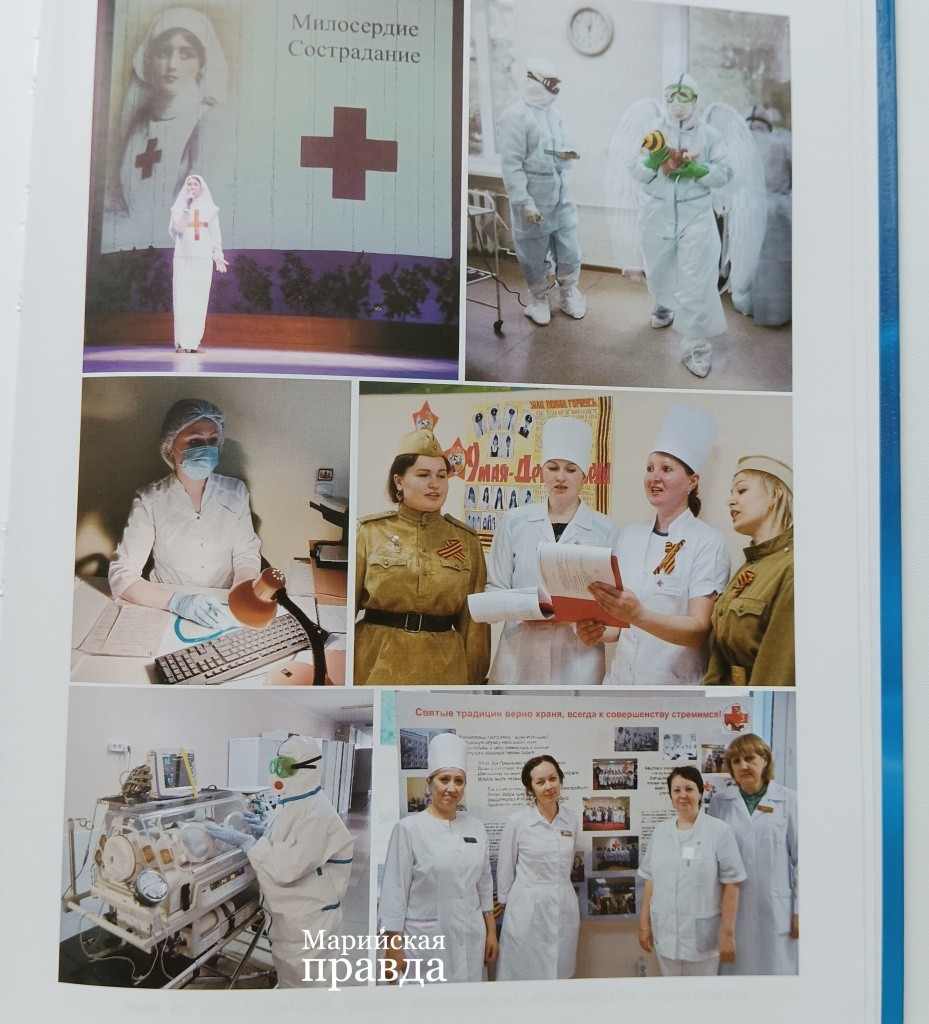 внутри сестр. дела.jpg