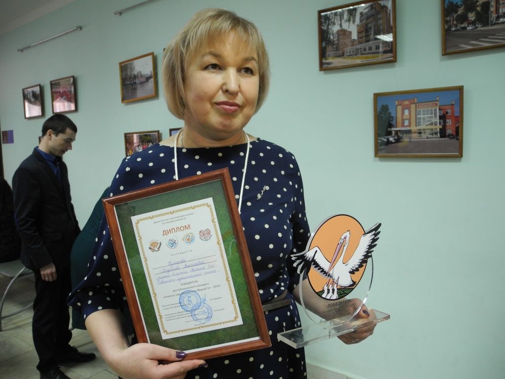 «Учитель года РМЭ -2019» - Людмила Кукарева, учитель биологии Вятской средней школы Советского района. Фото из архива "Марийской правды" 5555.jpg
