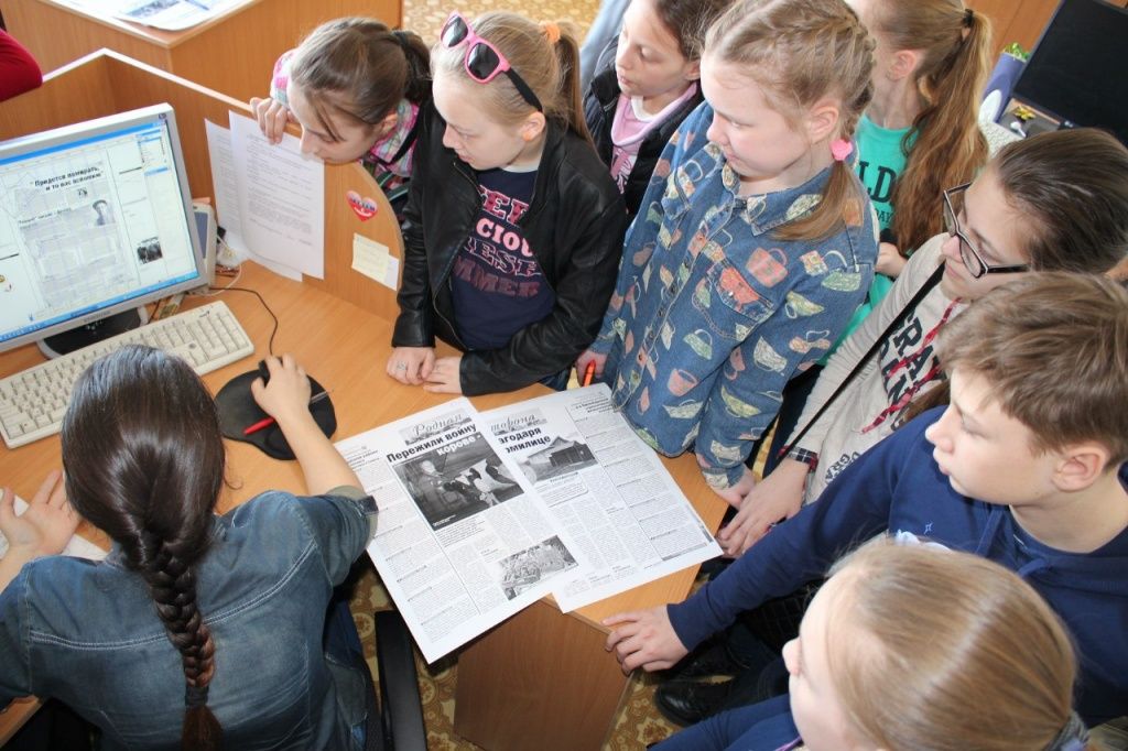 Как делают газету сейчас