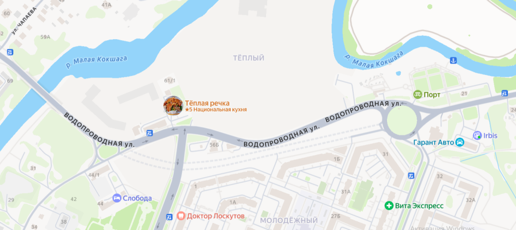 как сейчас выглядит.png