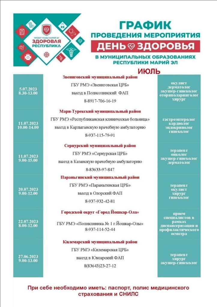 hGb_zpRr8ZY.jpg hGb_zpRr8ZY.jpg