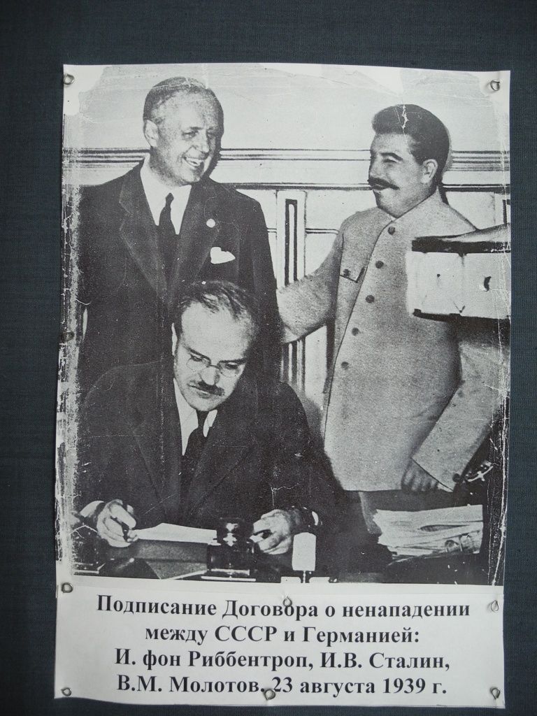 Тогда еще ничто не предвещало войну. (Фото Натальи Кулишовой).