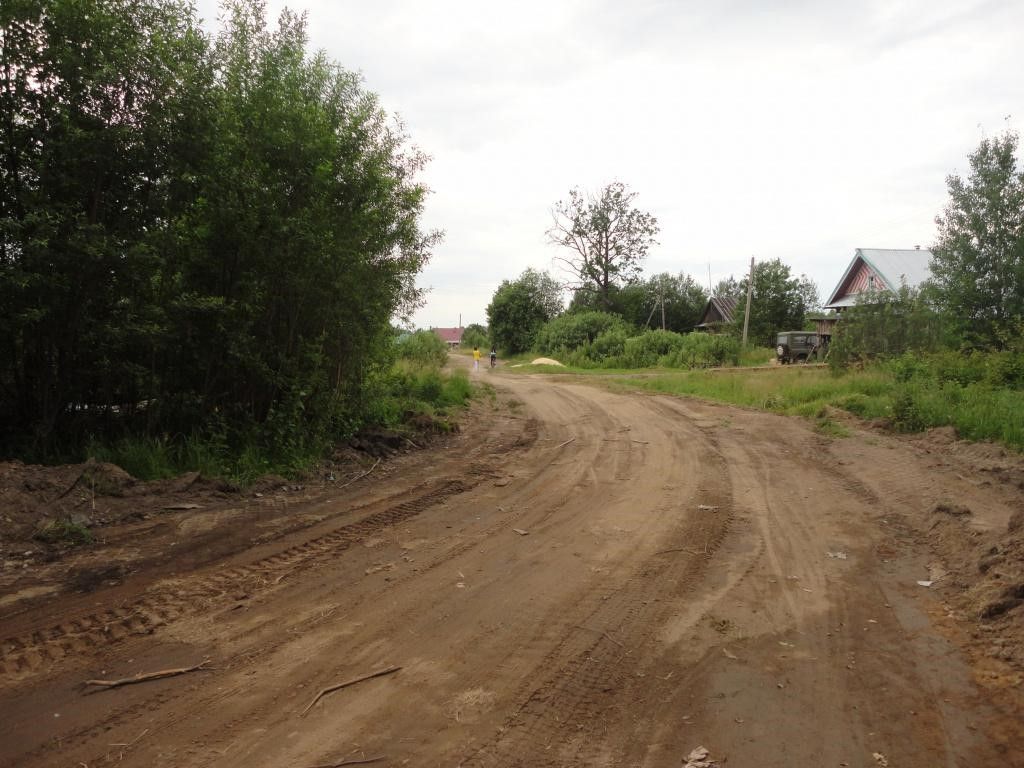 Большой Кундыш Бол Кундыш 1.jpg