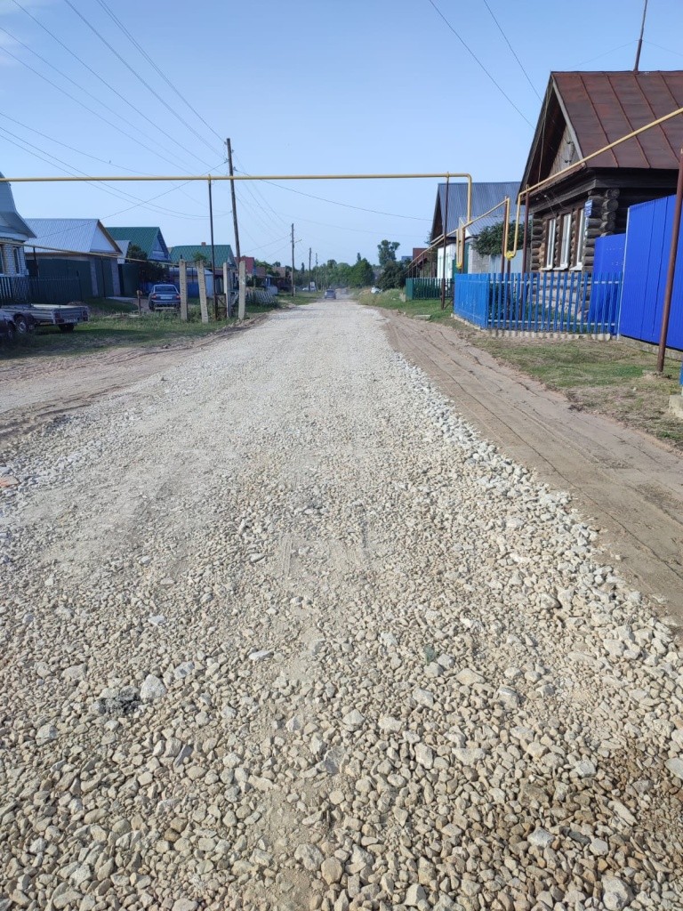 IMG-20240708-WA0027.jpg