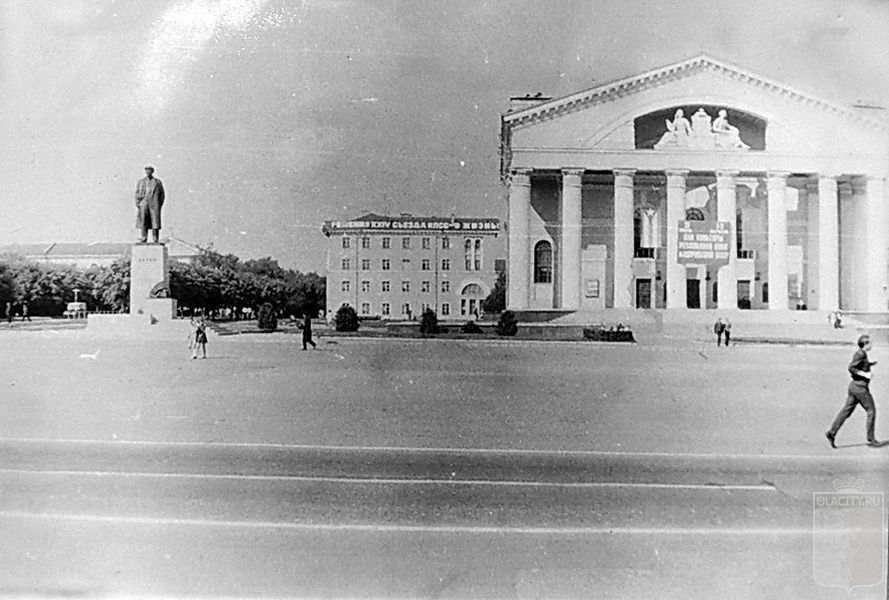 Главная площадь