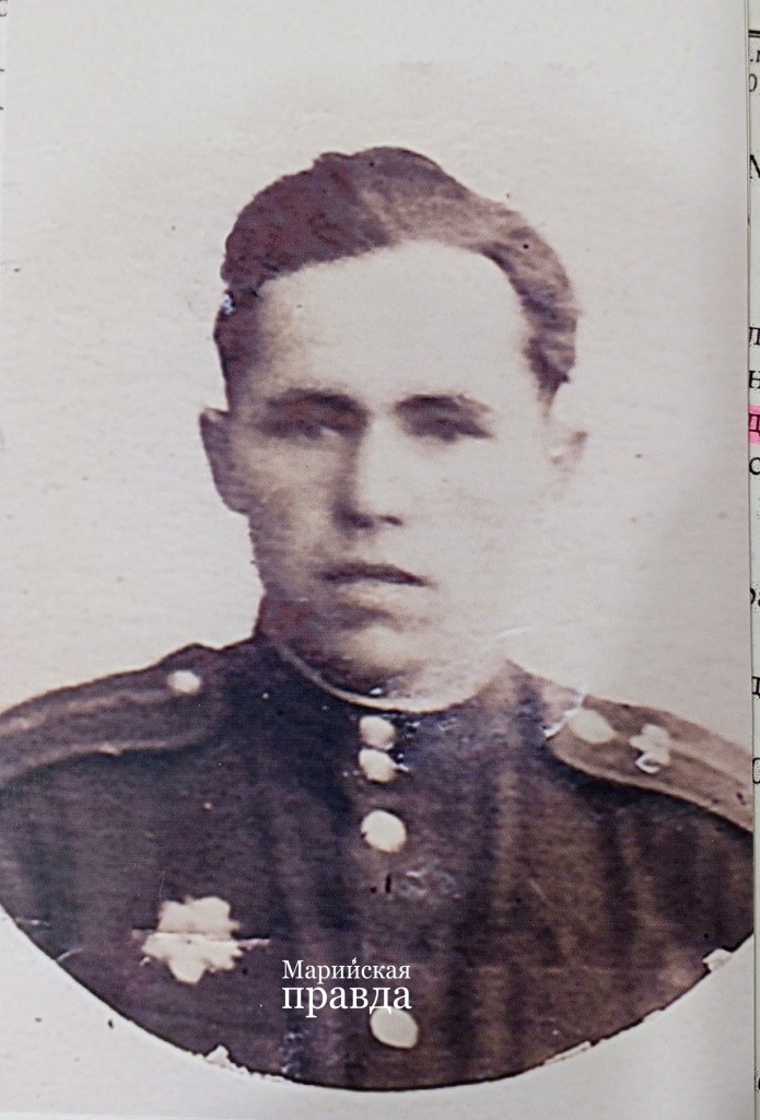 Таким он парнем был.jpg