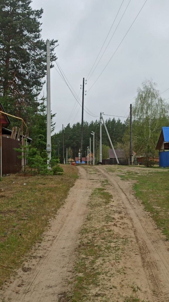 IMG-20230427-WA0023.jpg