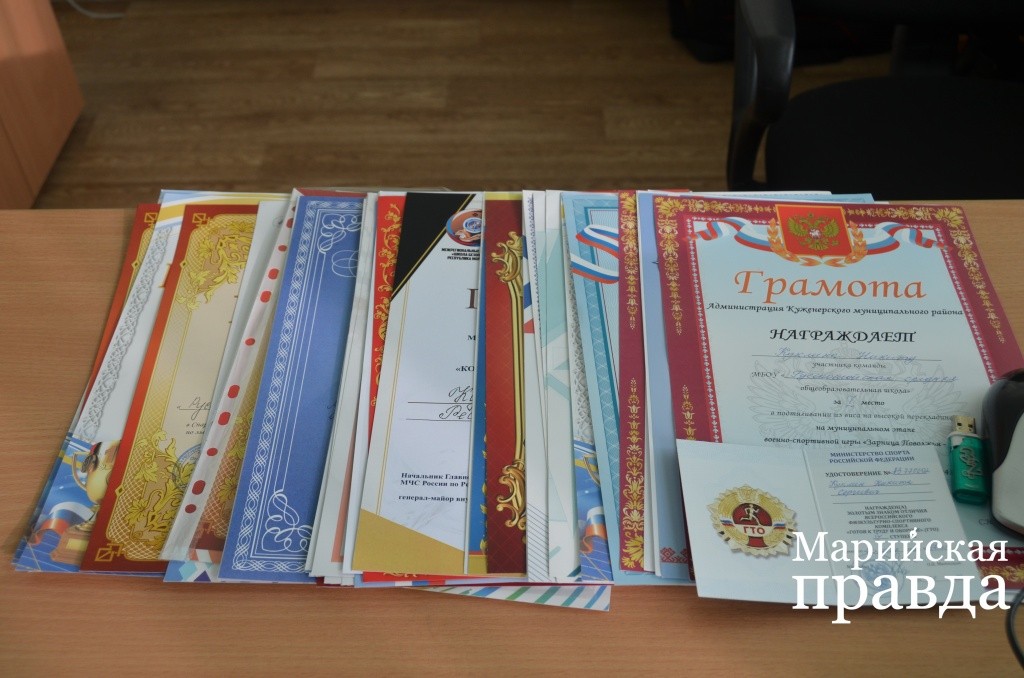 К девятому классу наград у Никиты не счесть..jpg