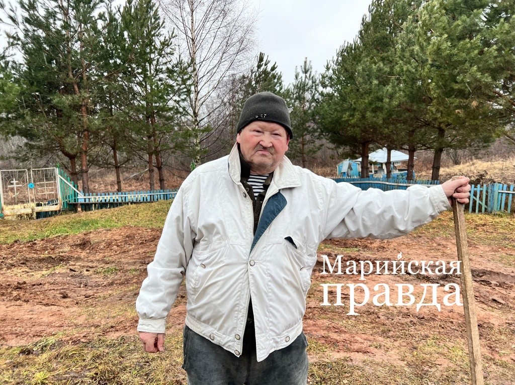 Виталий Миронов