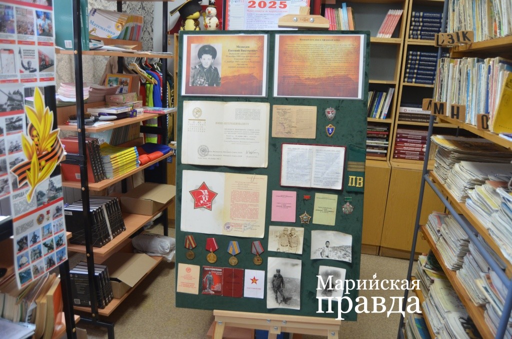 Библиотека превратилась еще и в мини-музей 1.jpg