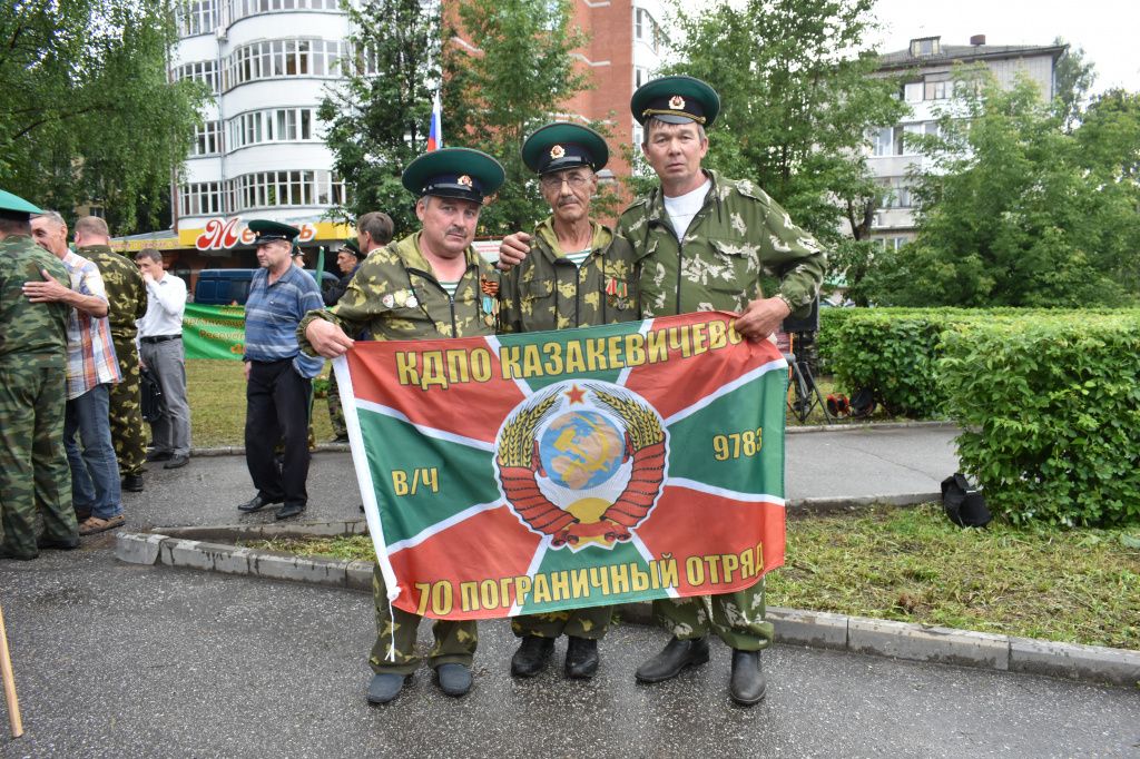 DSC_1567.JPG