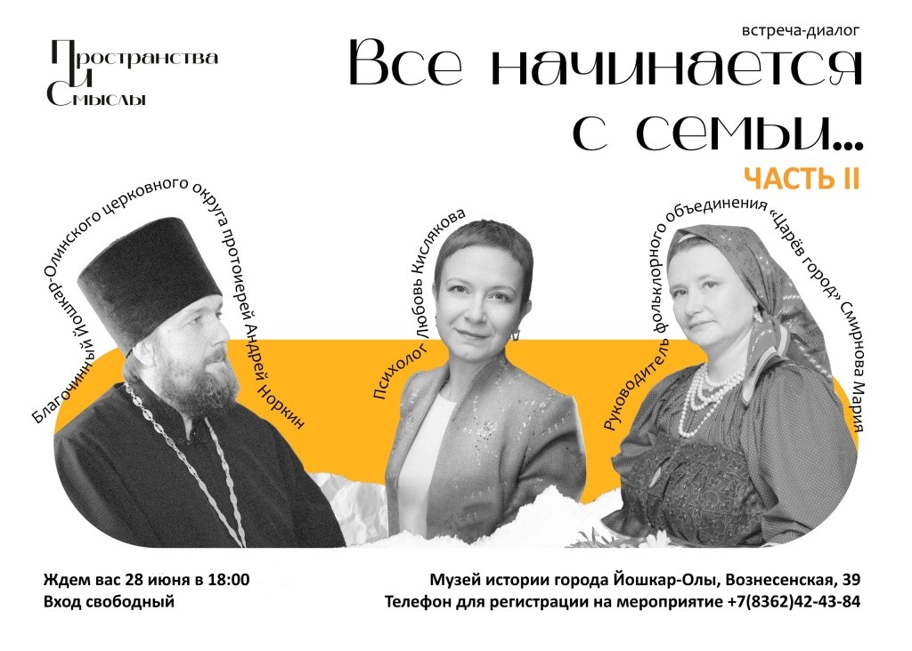 муз.jpg