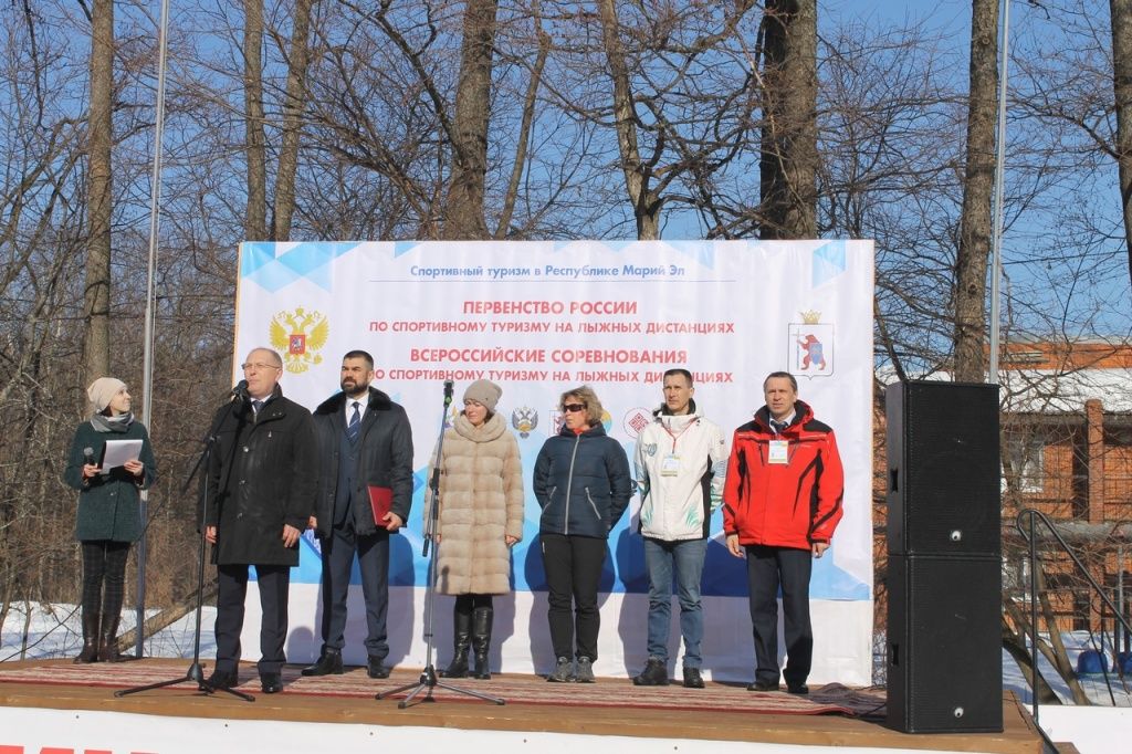 Гости мероприятия