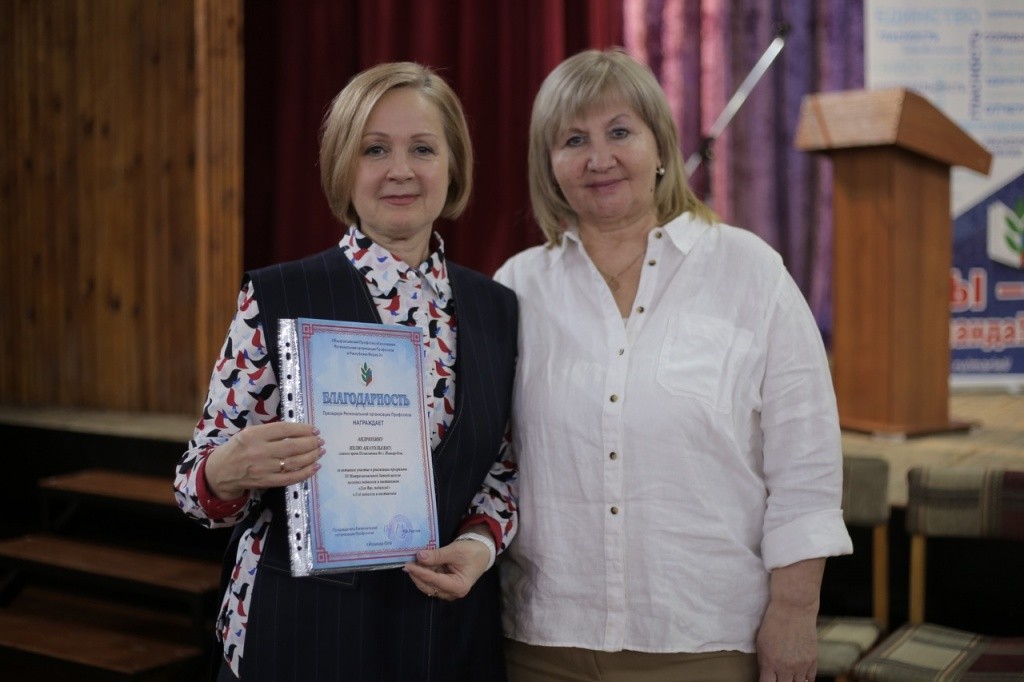 Пуртову можно взять.jpg