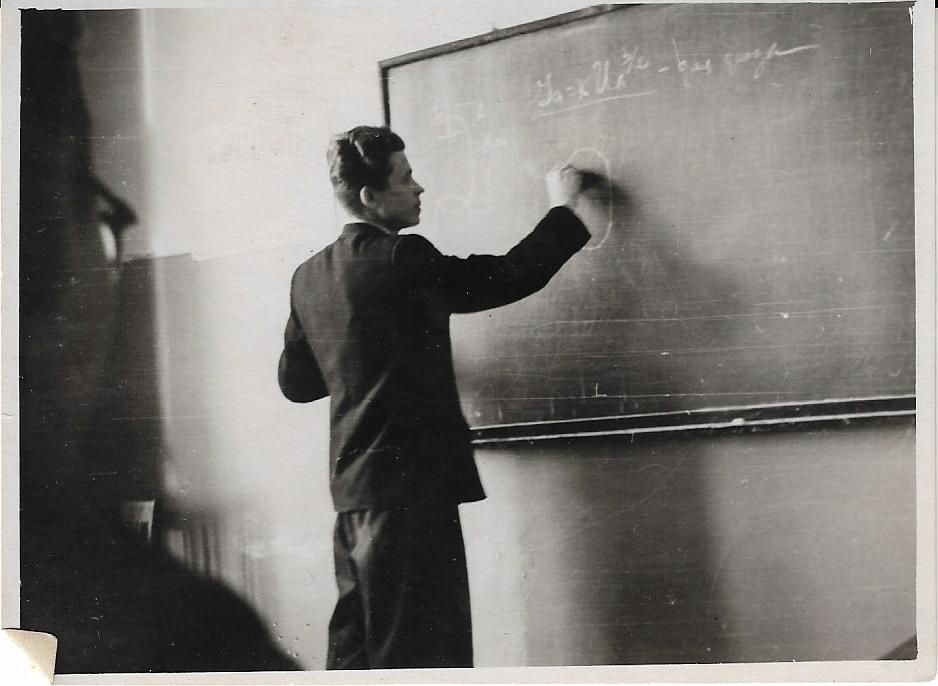 Лекция Лекция