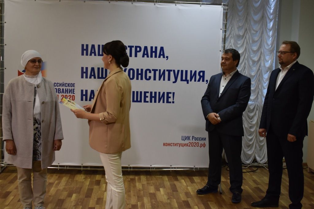 Вручение сертификата на квартиру