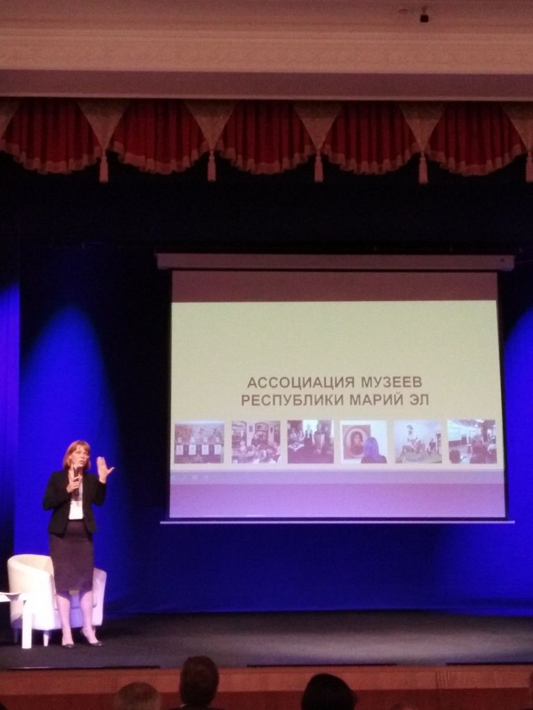 Презентация Ассоциации музеев РМЭ. Фото Марины Оленевой.jpg