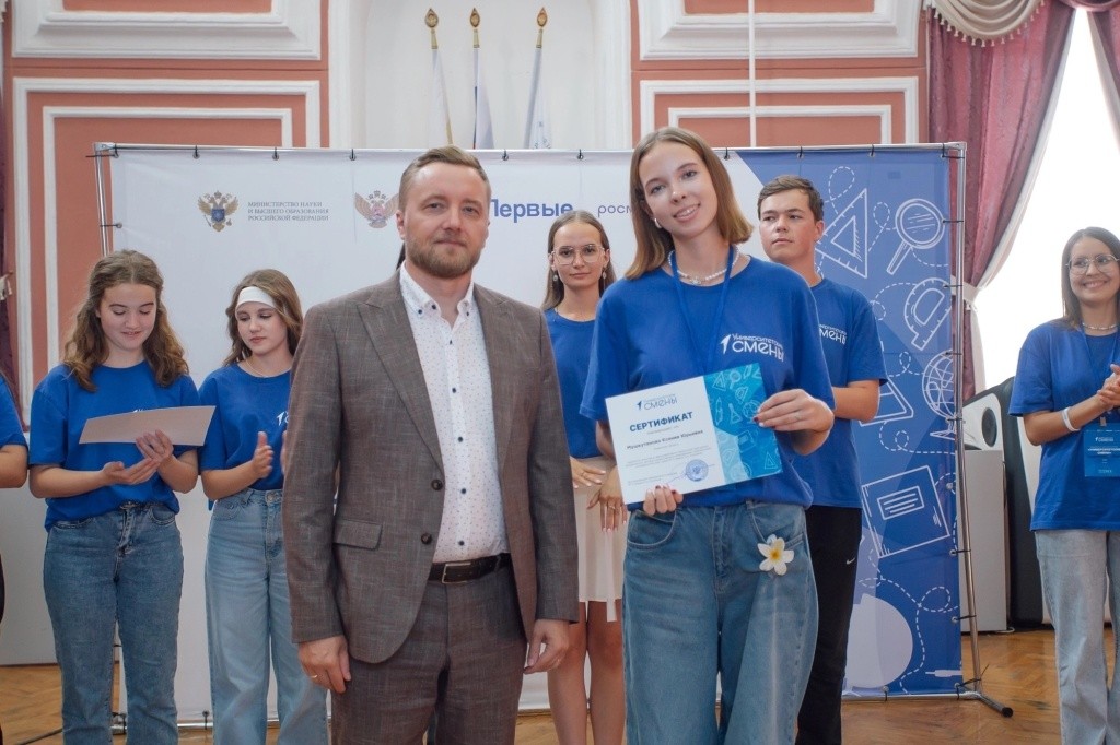 Ксения Мушкутанова