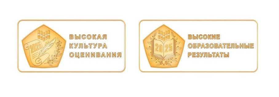 Знаки. сайт.jpg