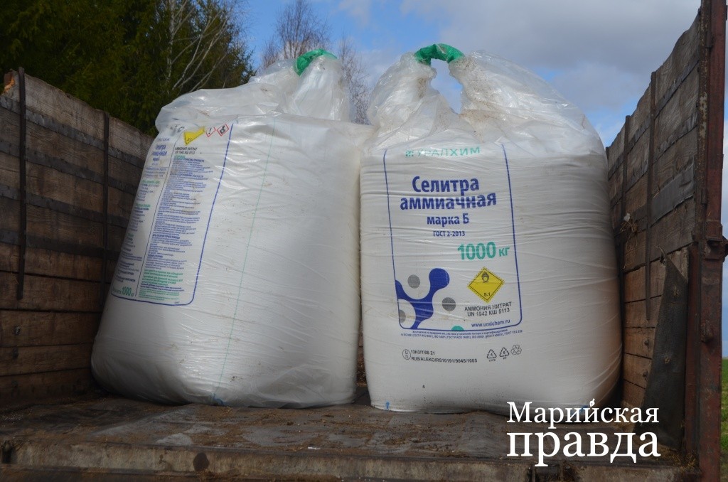 Поля нужно как следует подкормить 1.jpg