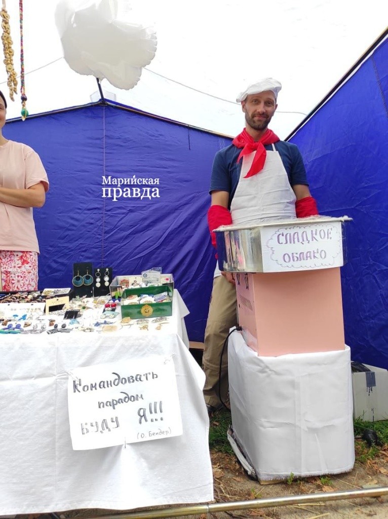 photo_2023-07-22_12-43-57 (1).jpg