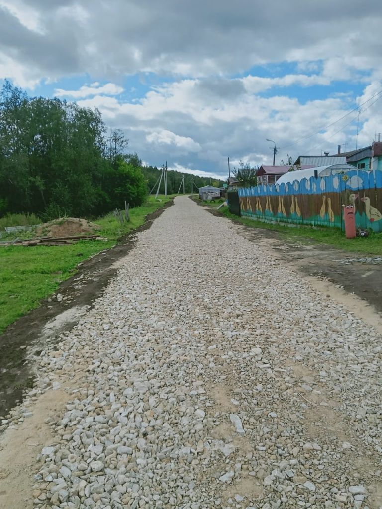 IMG-20200911-WA0001.jpg