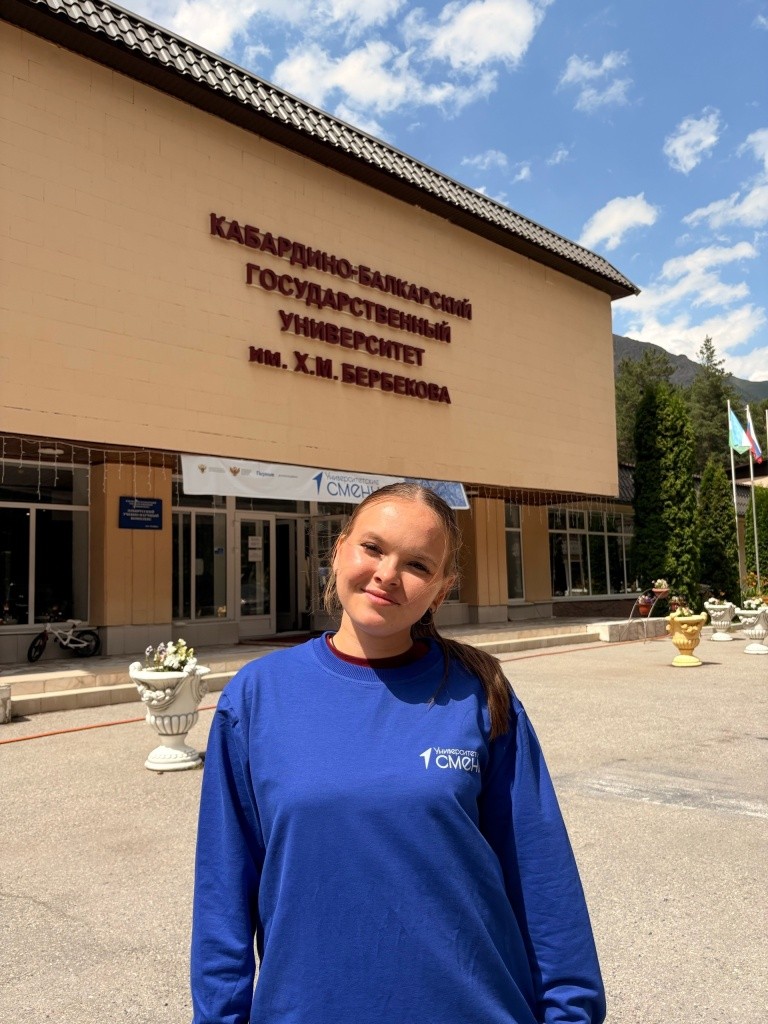 Карина Ванюкова