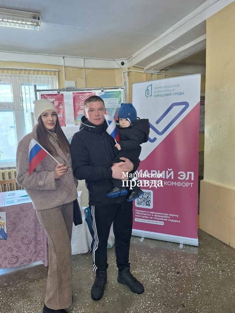 С семьей 1.jpg