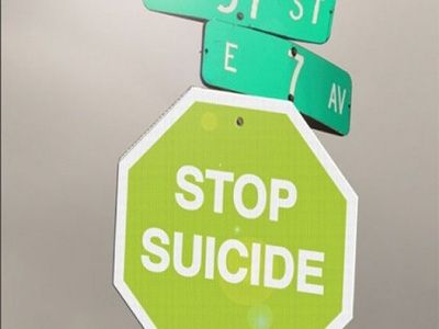 Эмблема Всемирногодня борьбы с суицидом. (Фото с официального сайта).