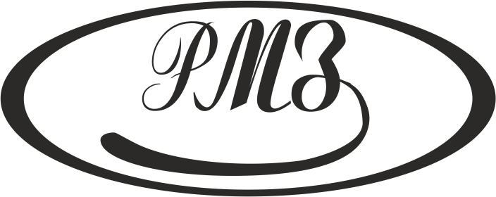 РМЗ