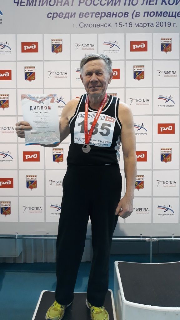 20190316_152045.jpg